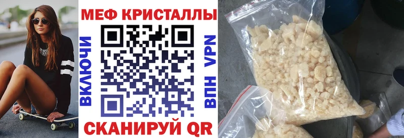 Галлюциногенные грибы Мышкин