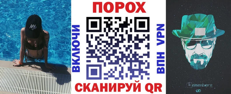Амфетамин Premium  Мышкин 