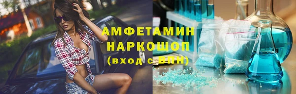 каннабис Липки