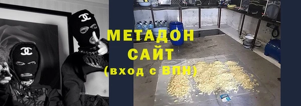 альфа пвп Майский