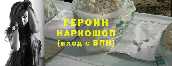 альфа пвп Майский
