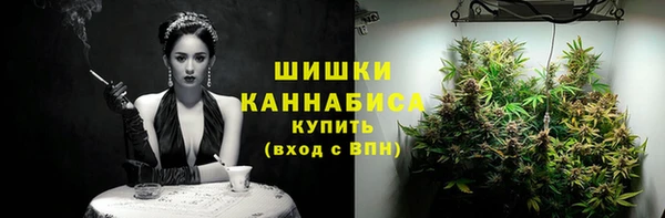 альфа пвп Майский