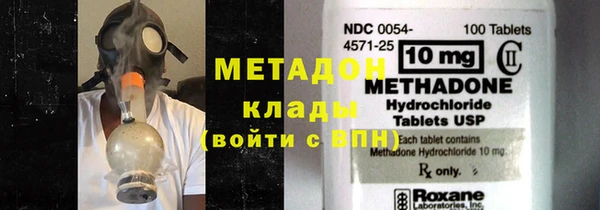 прущие крисы Лиски