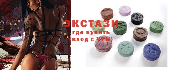 a pvp Верхний Тагил