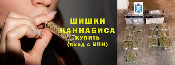 альфа пвп Майский