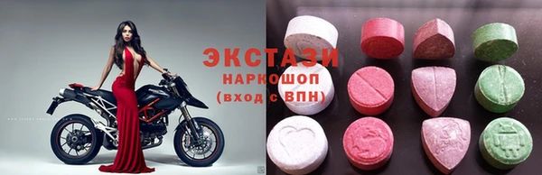 амфетамин Магадан