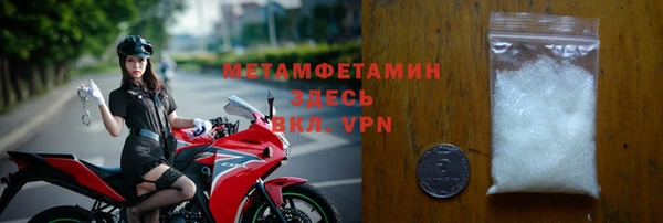 кокаин колумбия Пенза
