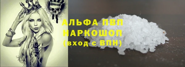прущие крисы Лихославль