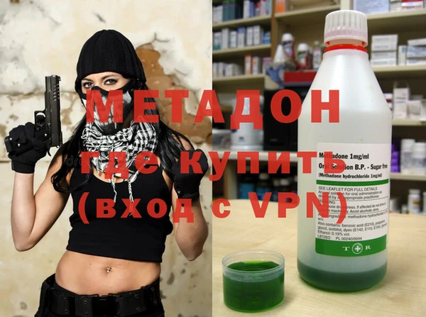 эйфоретик Магас