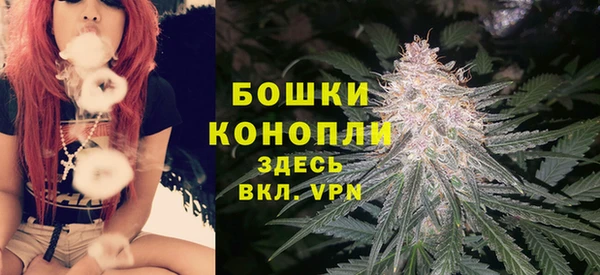 прущие крисы Лиски