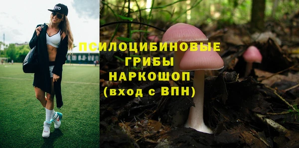каннабис Липки