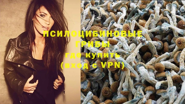 каннабис Липки