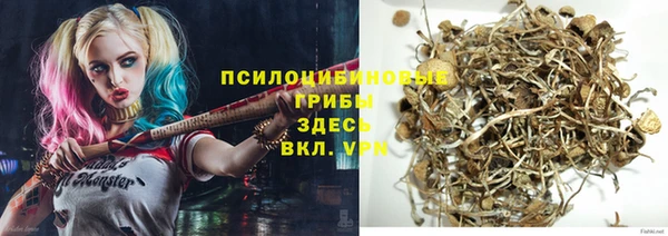 каннабис Липки