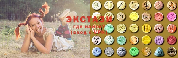 прущие крисы Лихославль