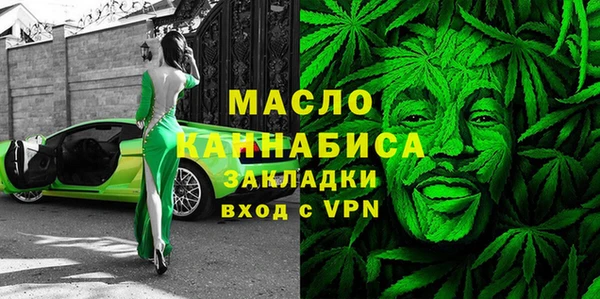 винт Верхнеуральск