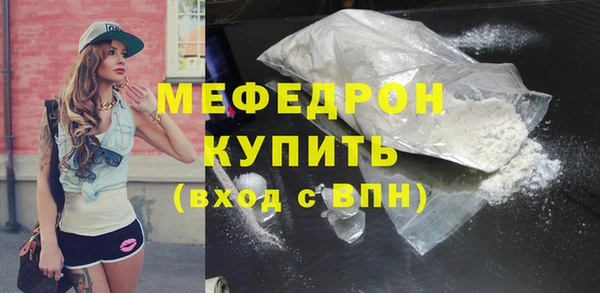 прущие крисы Лиски