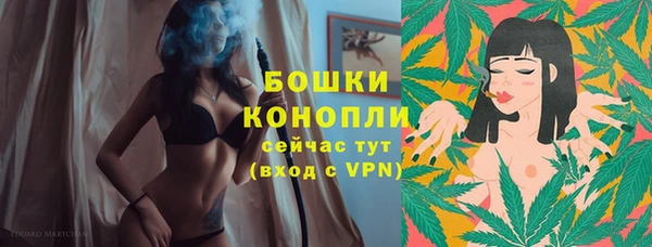 прущие крисы Лихославль